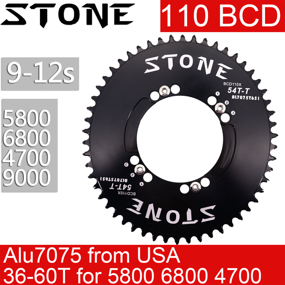 Steen Kettingblad 110 BCD voor Shimano 5800 6800 4700 9000 Ovale 34 36 38 40 42 44 46 48 58T tand Racefiets Kettingwiel 110bcd