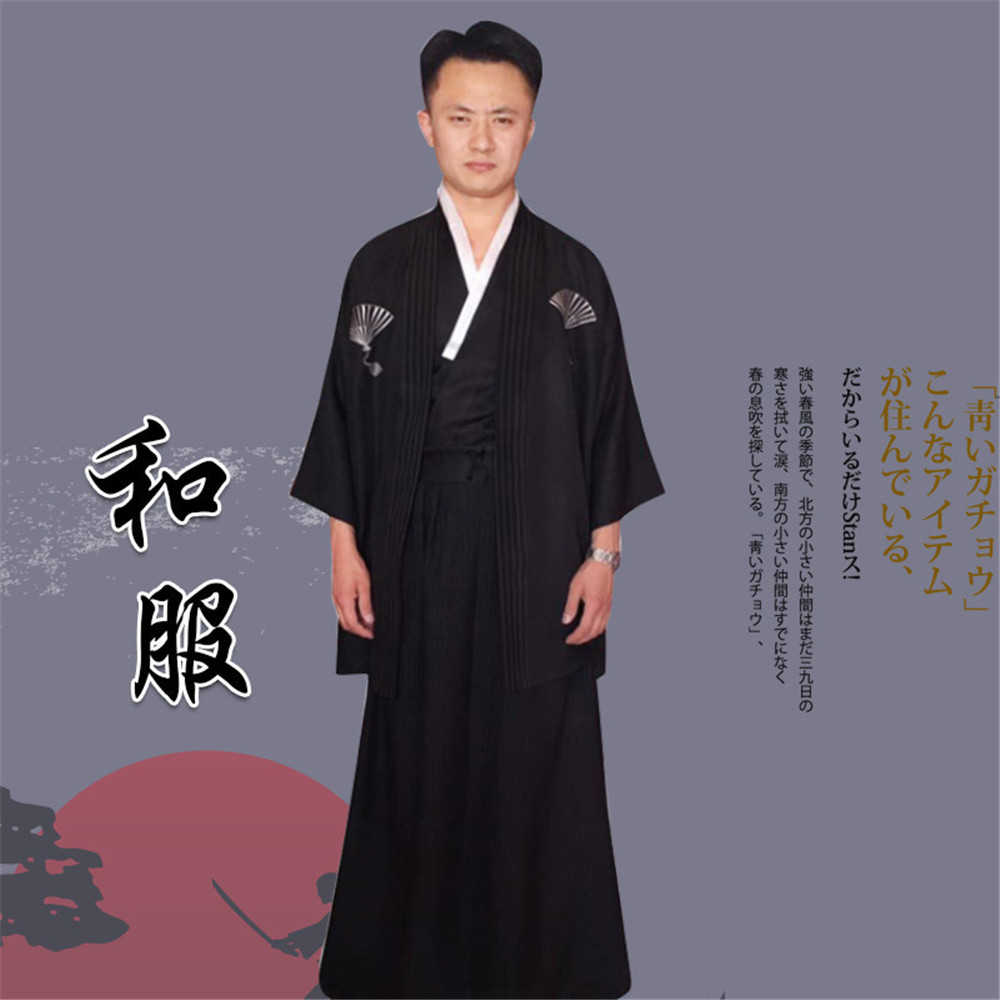 Roben Klassisch Schwarz Beige Samurai Kleidung Männer Atmungsaktive Unterwäsche Kimono Traditionelle Japanische Cosplay Yukata Hause Bademantel: M / Schwarz