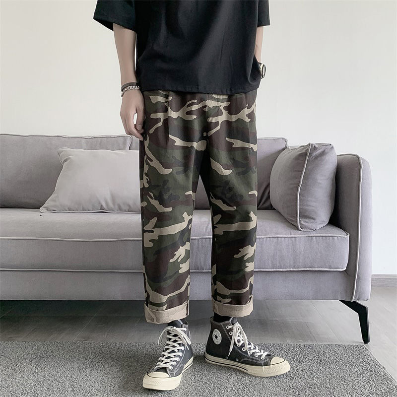 Privathinker Men's Camouflage Harem Sports Pants Autumn Korean Man Loose Ankle-Length Trousers Streetwear Male Casual Pants: S / CamouflageGreen
