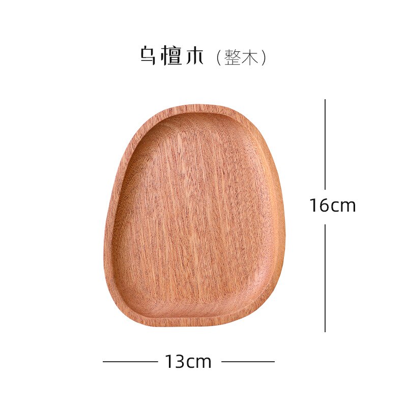 Dinner Set Plates and Dishes Japanese Style Wood Plates Set Japanese Dish Set Irregular Dessert Bread Plates: B 16x13cm