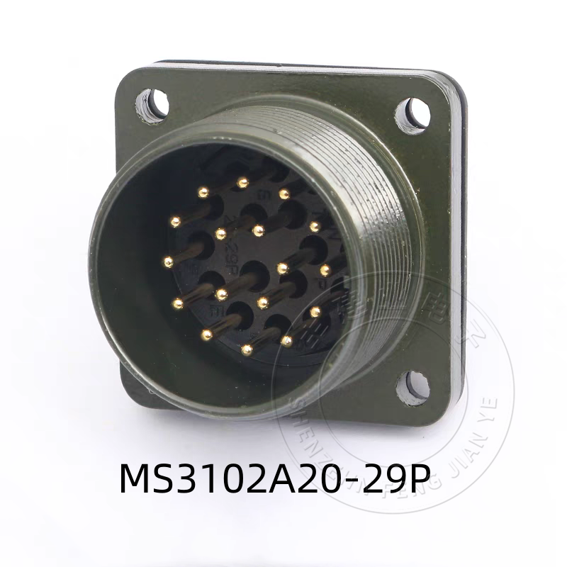 1-5PCS MS3106A20-29S MS3102A20-29P waterproof aviation plug socket 17 core: Beige