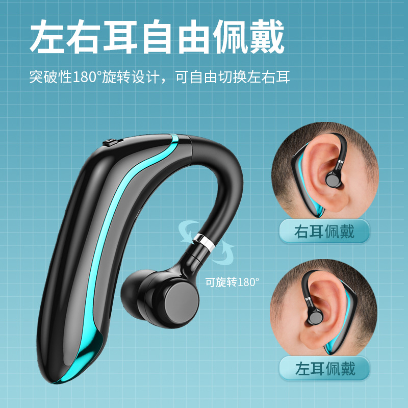 Wireless Bluetooth Headset with Fast Charging Long Battery Life Noise Cancelling Ear-Hook Universal Single-Ear Earpiece