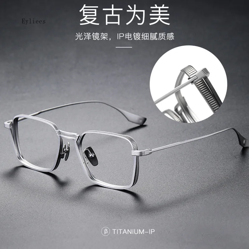 Lunettes de myopie classiques de forme carrée pour hommes et femmes, lunettes transparentes dioptriques, style d'affaires, 0 ~-5.0