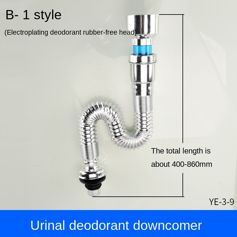 Urinal Drain Pipe Fittings Deodorant Universal Bathroom Wall-mounted Urinal Connecting Pipe Urinal Drain Pipe: YE-3-91