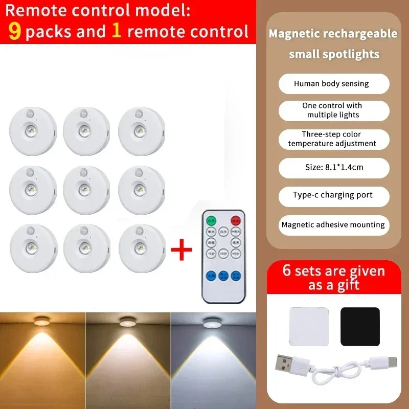 Luz LED nocturna con Sensor de movimiento, luces de cabina regulables, recargables por USB, inalámbricas, lámparas de cocina, pasillo, armario, decoración del hogar: Rojo, amarillo y azul