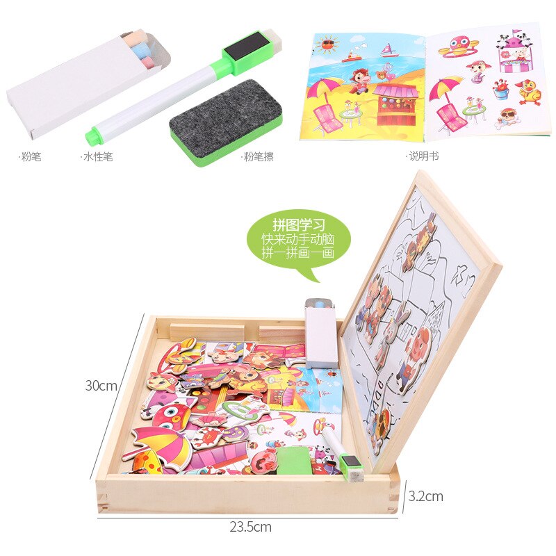 Multifunctional wooden clipboard double sided magnetic puzzle toy puzzle animal puzzle toy children&#39;s children&#39;s M45