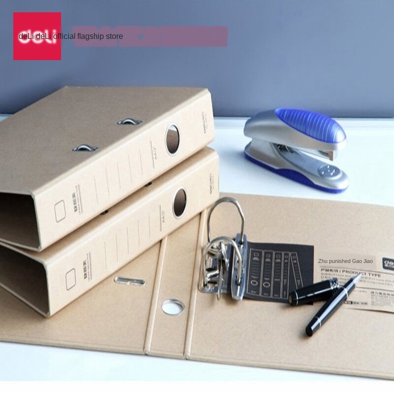 Quick Work Folder Double-hole Folder Punching Folder A4 Loose-leaf File Finishing Kraft Cowhide File Clip 2 Inch / 3 Inch