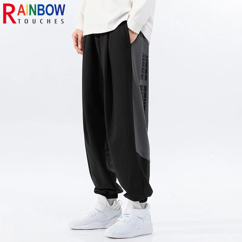 Übergröße Hosen Damen - Elastische Taille Jogginghose Lose Fit