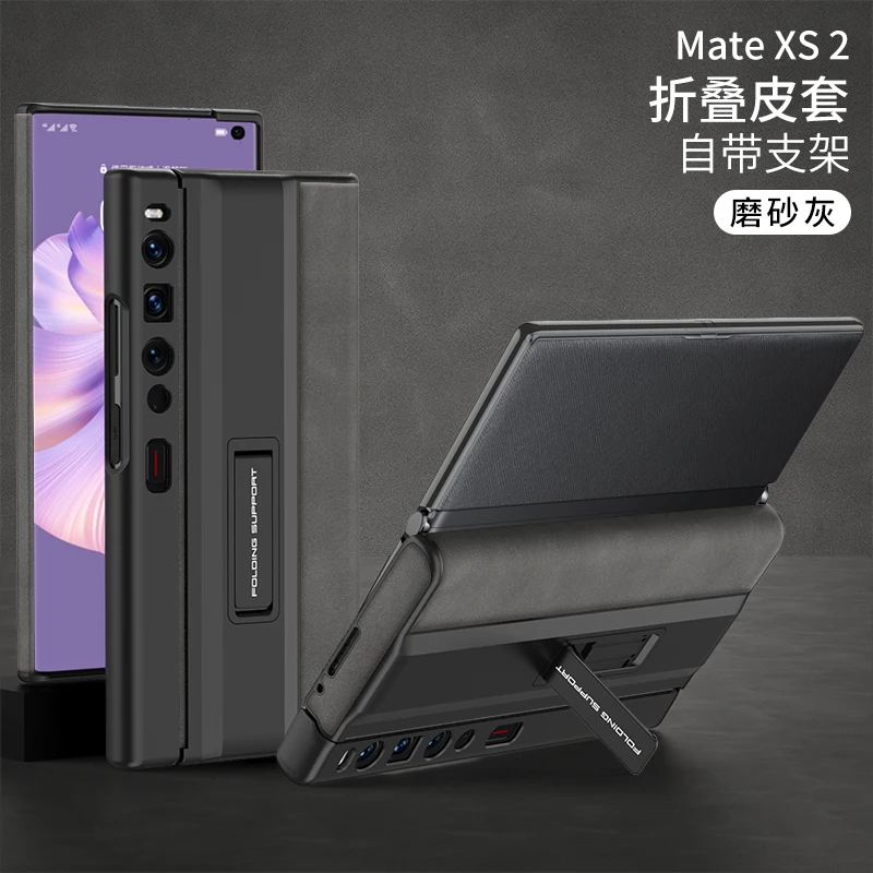 Funda de cuero PU de lujo con soporte para Huawei Mate XS 2, funda protectora antigolpes con marco de plástico, fundas para Huawei Mate XS2: Verde