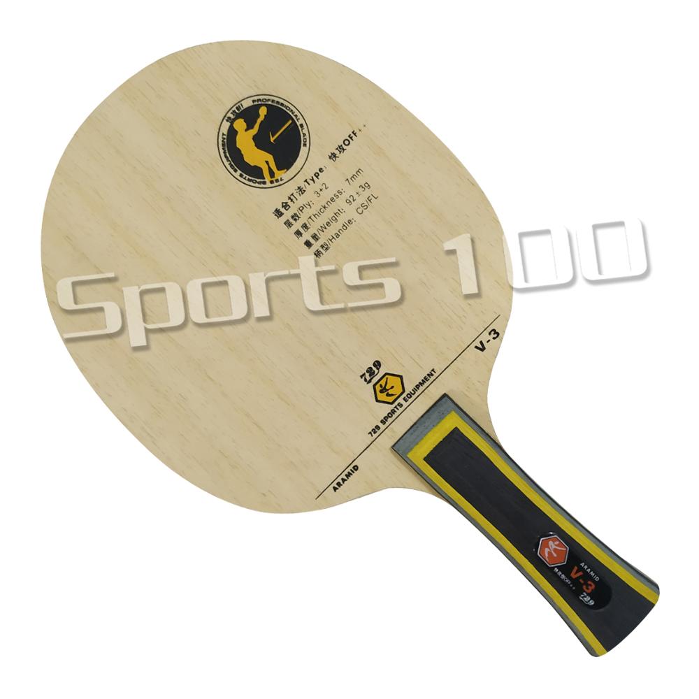 RITC 729 Friendship V-3 (V3, V 3) Wooden Arylate-Carbon OFF++ Table Tennis carbon Blade for PingPong Racket