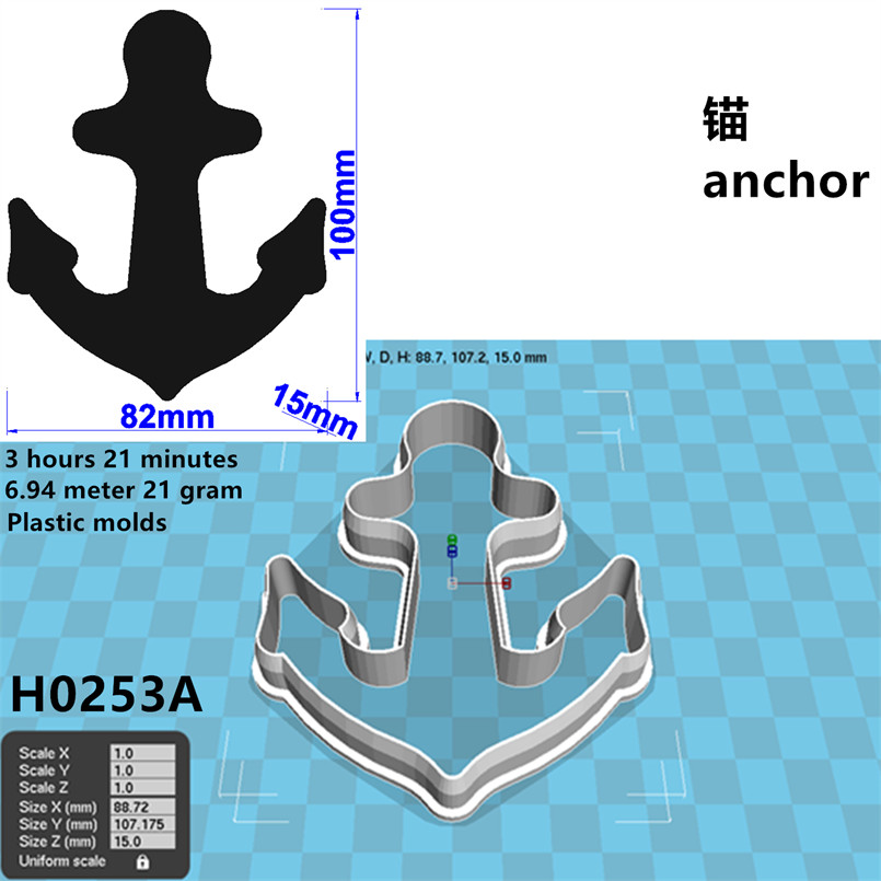 Vier specificaties Cartoon Ankerketting Grafisch scheepsanker, plastic mal, cakefondanthulpmiddelen, koekjessushi- en fruitsnijders: Light Grey