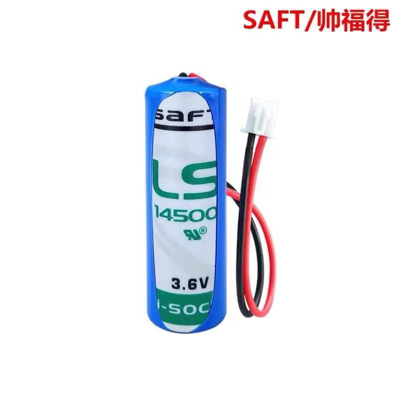 5Pcs Saft Lithium Batterij LS14500 3.6V Plc Industriële Control Servo Absolute Waarde Encoder Patrol 5 Aa Lithium Gemaakt in Frankrijk