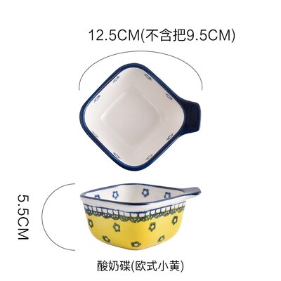 EECAMAIL Hand-painted Cute Ceramic Square Small Bowl Fruit Salad Bowl Yogurt Cup Dessert Bowl Pudding Bowl Baby Complementary: Default Title
