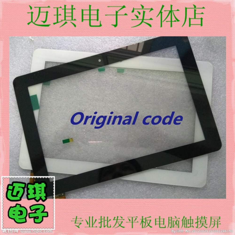 FPC.1010-0325-A 101061-01A-V1 Prestigio PMP5101D3G QUAD DNS AirTab P100QW M100QW touch screen handwriting External Sensor