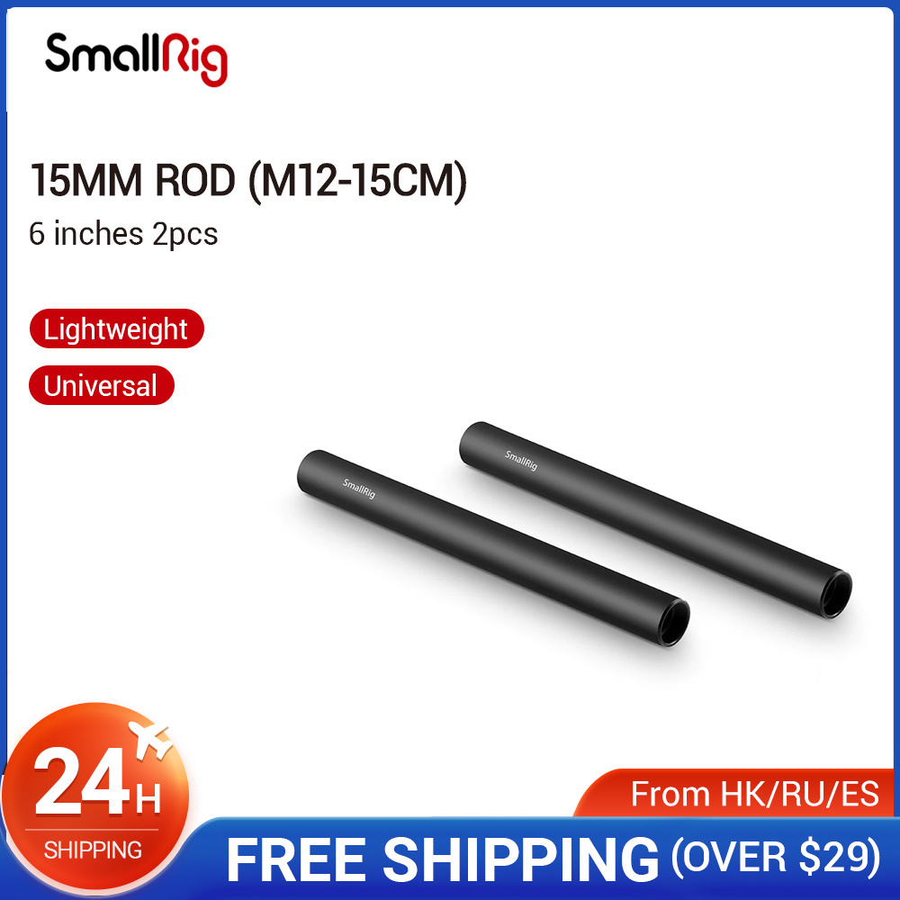 Petite tige en alliage d'aluminium noir 15mm 2 pièces (M12-15cm) 6 pouces-1050