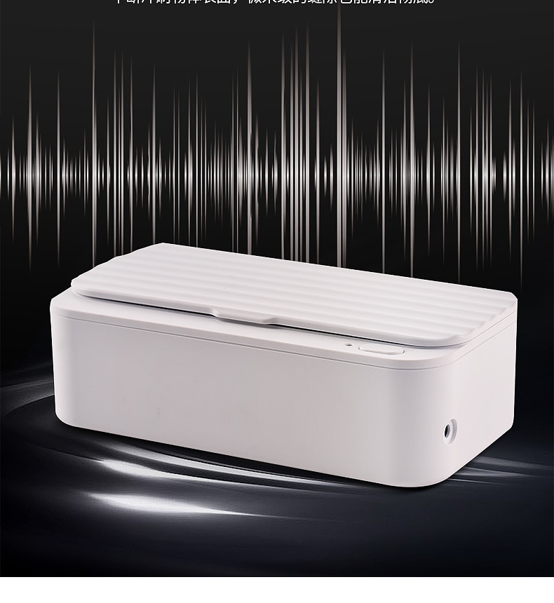 Xiaomi Youpin EraClean Ultrasonic Cleaner 45000Hz Jewelry Glasses Watch Dental Razor Brush Ultrasound Sonic Cleaning Tank