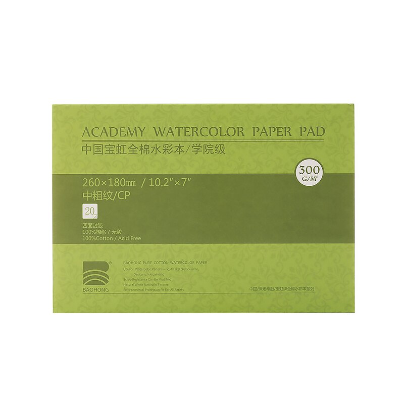 BAOHONG – livre d&#39;aquarelle, tampon de croquis, papier de dessin en coton pur 8K 16K, peinture de Gouache sans acide, résistance au frottement, 300g: Medium Texture 16K