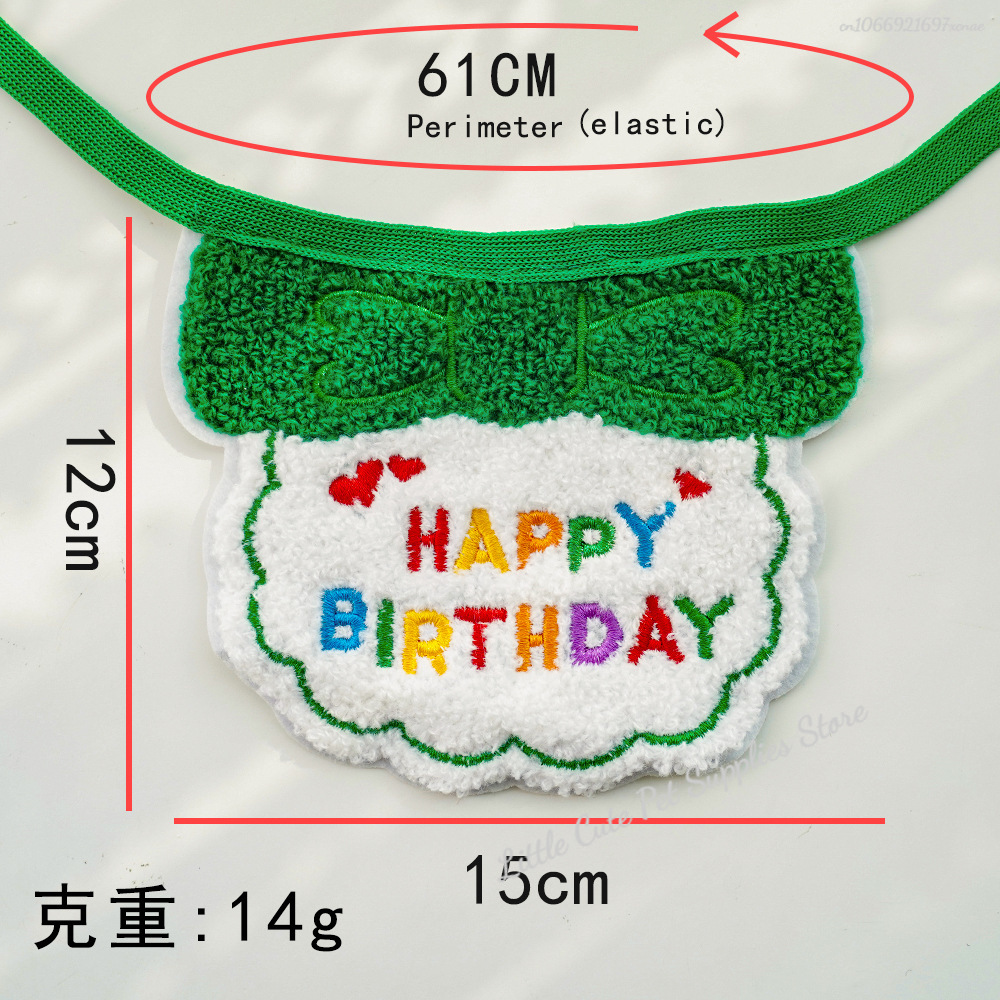 Chapéu de aniversário de gato e babador com bandana ajustável, Roupa doce do aniversário do animal de estimação, Cachecol de gatos: Verde claro