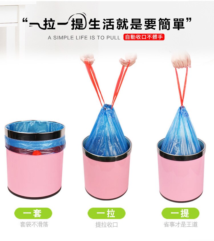 garbage bag 30Pcs Household Disposable Trash Pouch Kitchen Storage Garbage Bags Cleaning Waste Bag Plastic Bag