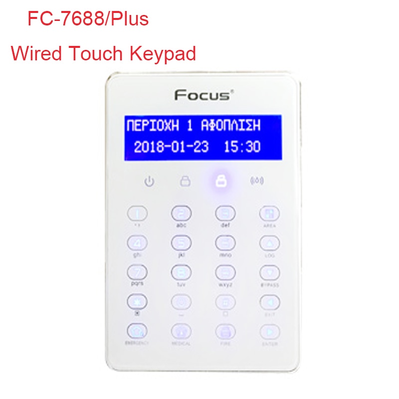 Focus fc -7688 plus sikkerhedsalarmpanel kablet berøringstastatur fjernbetjening berøringsskærm pad arm frakoble alarm vært på ydersiden
