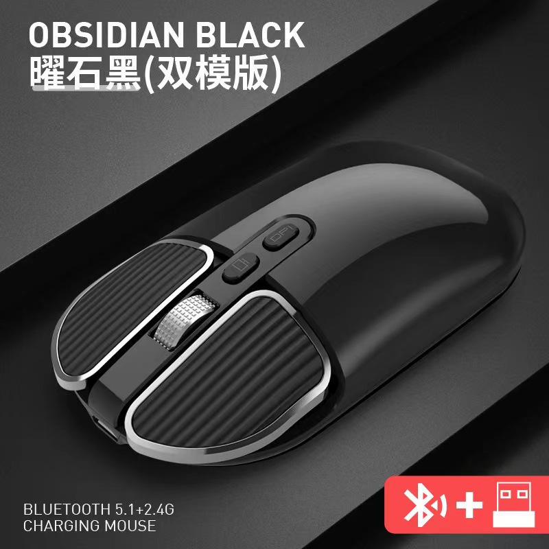 Bezprzewodowa mysz Bluetooth RGB ładowalna mysz bezprzewodowy komputer cichy Mause podświetlany ergonomiczna mysz do gier do laptopa PC: Black