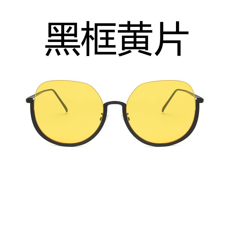 girls' sunglasses in with transparent star sunglasses in half frame: Yellow