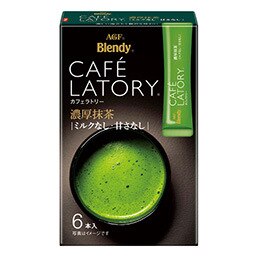Japanische AGF Blendy Mellow Serie Obst Tee/Matcha/Zucker-Freies.