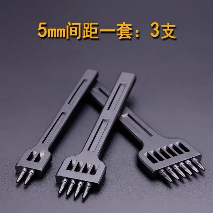 Advanced Leather Row Punch 3/4/5/6mm Spacing Hole Leather Bag Round Punching Electroplating Leather Carving Punchs Set: 5mm set