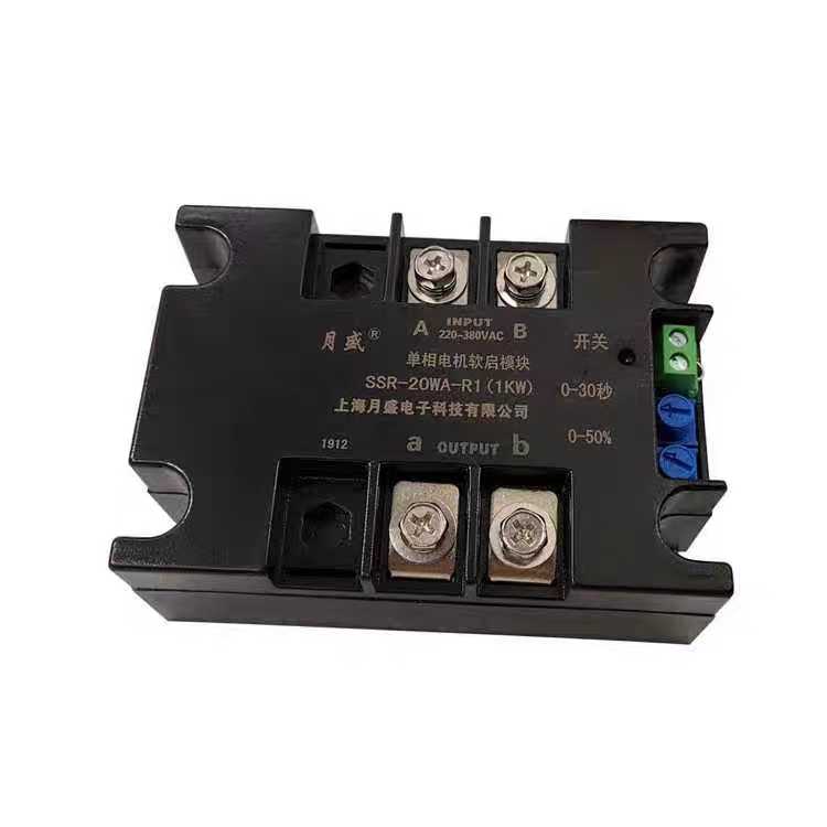 Single phase motor soft starter Soft starter module Single phase two phase motor soft lift-down starter