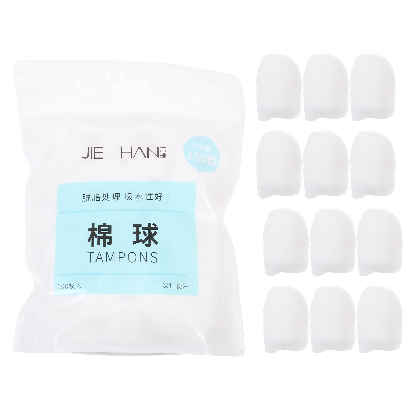 200Pcs Beauty Care Cotton Balls Cosmetic Non Degreasing Cotton Balls
