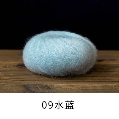 Top 5balls * 20g laine mérinos douce naturelle chinlon Mohair fil unique bébé bio Crochet fil X4028: 09