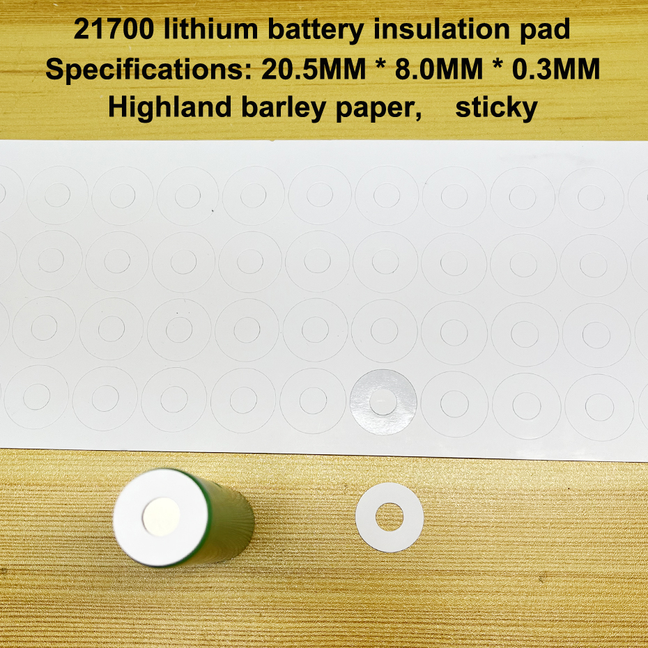 100pcs/lot 21700 lithium battery positive pole insulation pad, barley paper battery insulation surface pad, circular sticker: dark green