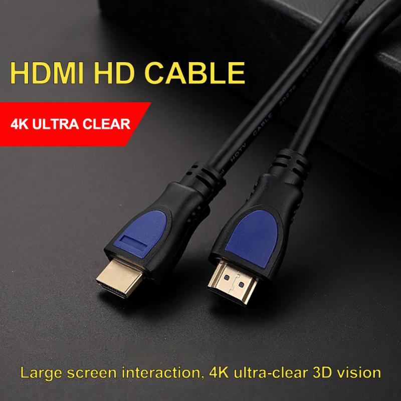 4K HDMI HD Cable Computer TV 3D Data Cable 5M Version 2.0 4K HDMI HD Cable Computer TV Multimedia Data Transmission Line