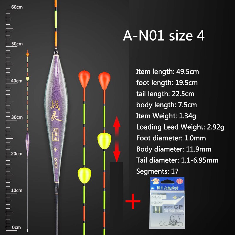 1 Piece Vertical Fishing Floats Fresh Water Lake River Fishing Buoy Nano Bead Moveable Tail Flatador Carp Fishing Tools Tackle: A-N01 size 4