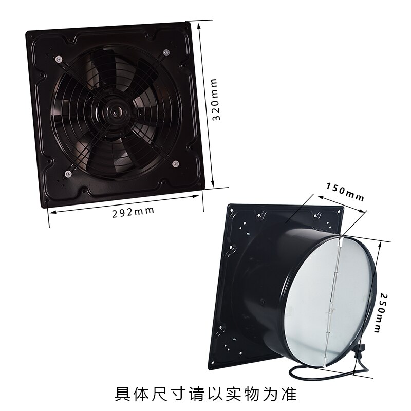 10 inch metal exhaust fan high speed air extractor window ventilation fan for kitchen ventilator axial industrial wall fan 220V