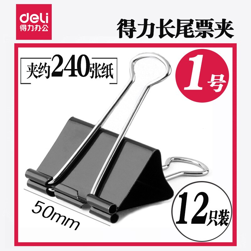 12Pcs Elliot Clip Ordner Große Schwalbenschwanz Clips 50mm Bill Clip Schwarz Datei Eisen Clip für Finanz Büro Liefert