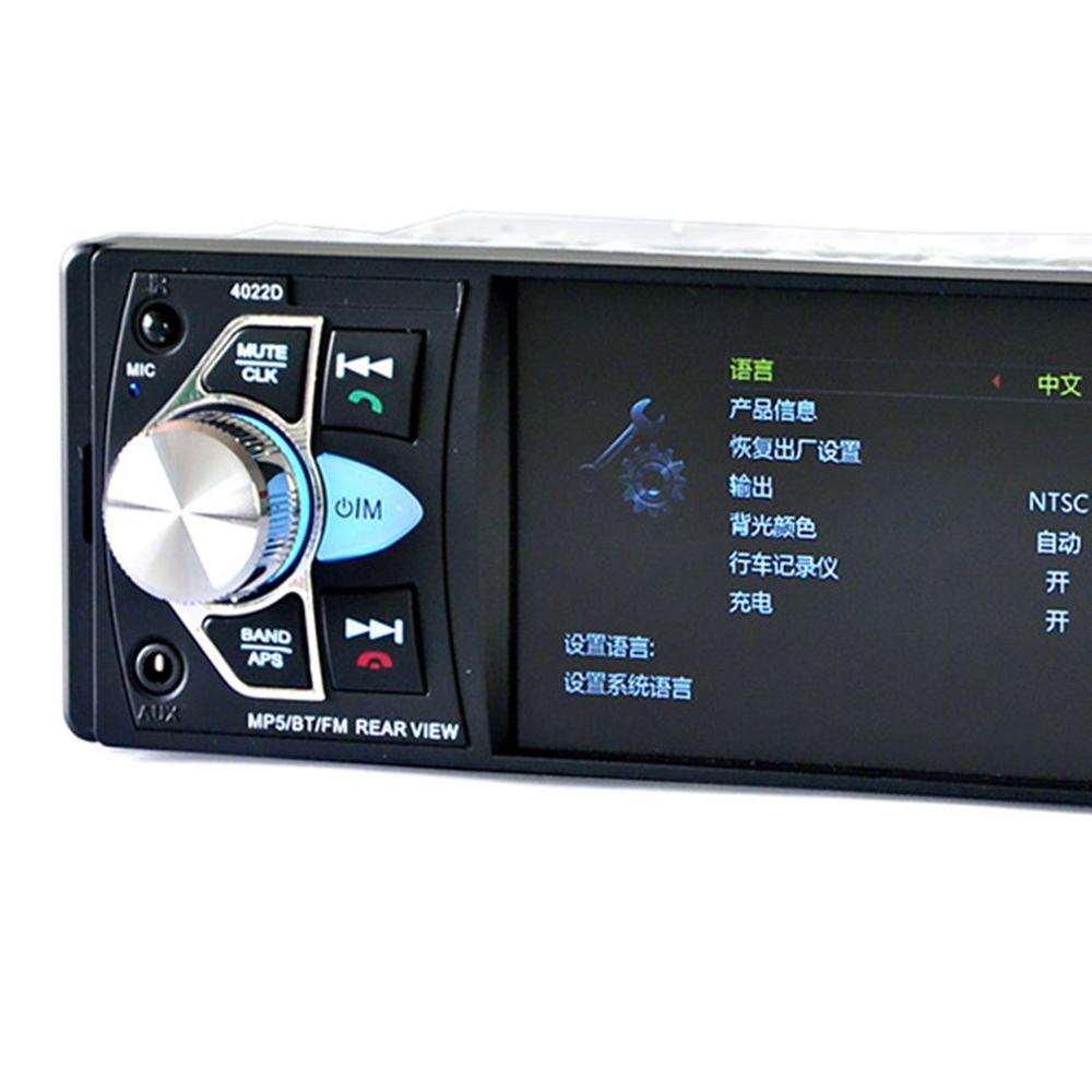 Auto Hd 4.1 Inch Draadloze Mp5 Speler Omkeren Prioriteit Fm Radio Card Machine 4022D Omkeren Pakket