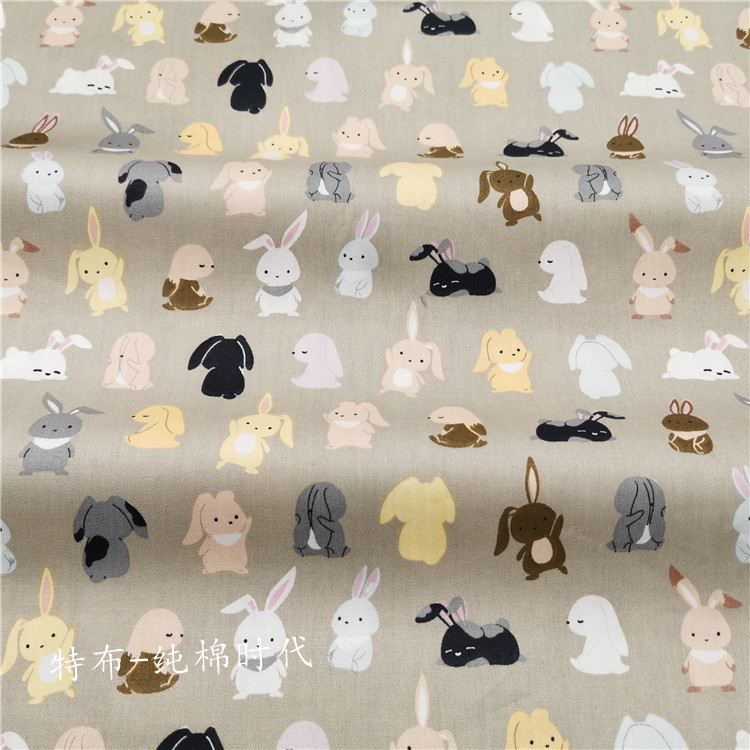Kaffebund kanin prikket bomuld twill stof bomuld tryk tegneserie børne overalls sengetøj quilt stof: En halv meter kanin