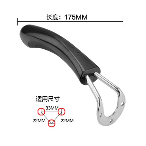 99% Universal Bakelite Wok Handle Pot Handles Kitchen COOKWARE Accessories Cooking Tools: violet