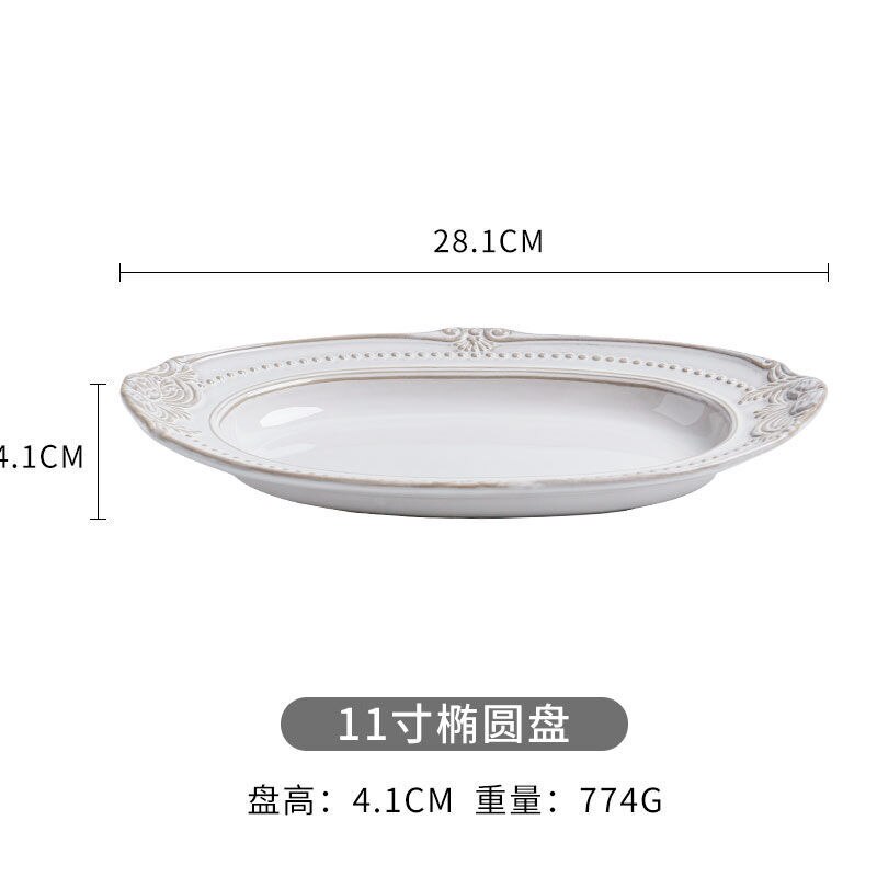 European Style Flat Plate Western Steak Plate Embossed Dinnerware Set Christmas Salad Bowl Pure White Tray Bone China Dinner Set: 11 inch Oval plate