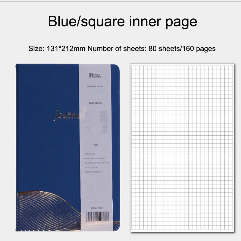 notebook hand book PU notebook diary hard-face copy lock line book School Office Stationery Feather: blue square
