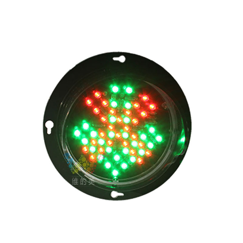 Rood/groen LED-verkeerslicht, 200 mm (8 inch) Rode Kruis Groene Pijl Verkeersindicatorlamp, 2 in 1 Stop and Go LED-licht, IP65 waterdicht, voor wegen, tolstations, residentiële poorten (Kleur: 1 PCS