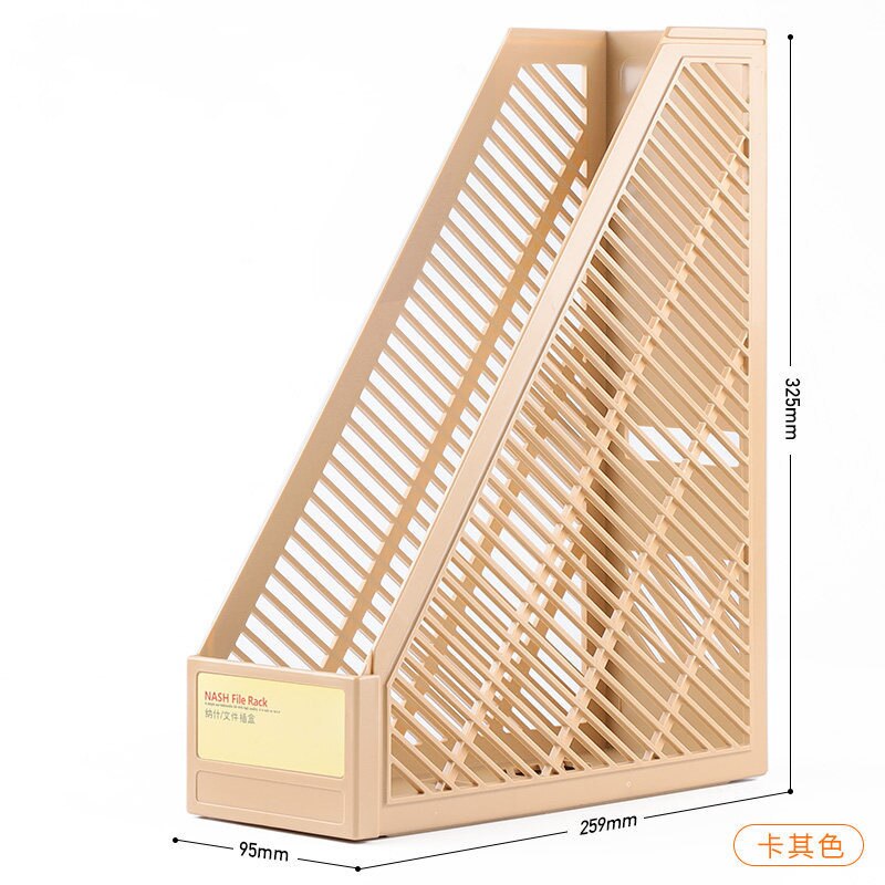 DIY Desk Organizer File Tray Book Stand Office School Desk Book Storage Box Bookends Book Shelf Stationery Organizer: khaki