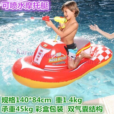 Cartoon Swim Floats Rafts Bed Air Mattress Floating Row Inflatable Pool Buoy Summer Swimming Water Boat Floating Row Kickboard: Motorcycle Row