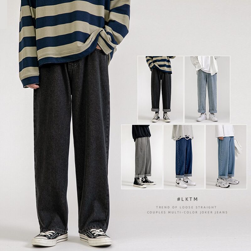 Korean Men&#39;s Baggy Jeans Classic Unisex Man Straight Denim Wide-leg Pants Hip Hop Bagy Light Blue Grey Black