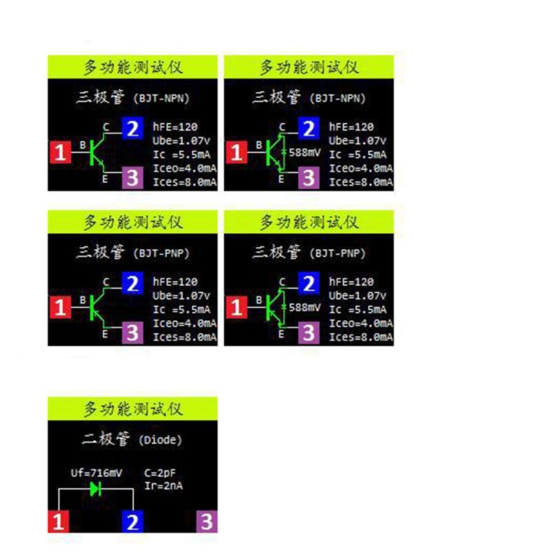 Multi-Funktion Tester,LCR-TC1 Transistor Tester TFT Diode Triode Kapazität Meter NPN PNP MOSFET,Pocke Bunte Anzeige