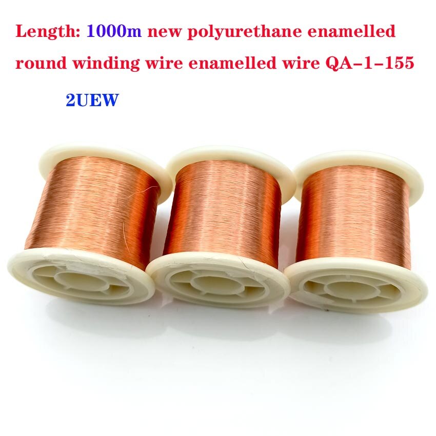0.05mm 0.06mm 2000m Copper Wire Polyurethane Enameled Wire Qa-1-155 0.05 Mm X 2000 Meters/pc 0.06 Mm X 2000 Meters/pc