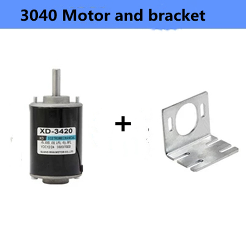 DC 12V 3500rpm/24V 7000rpm high speed DC 30W Miniature adjustable speed motor Can CW CCW