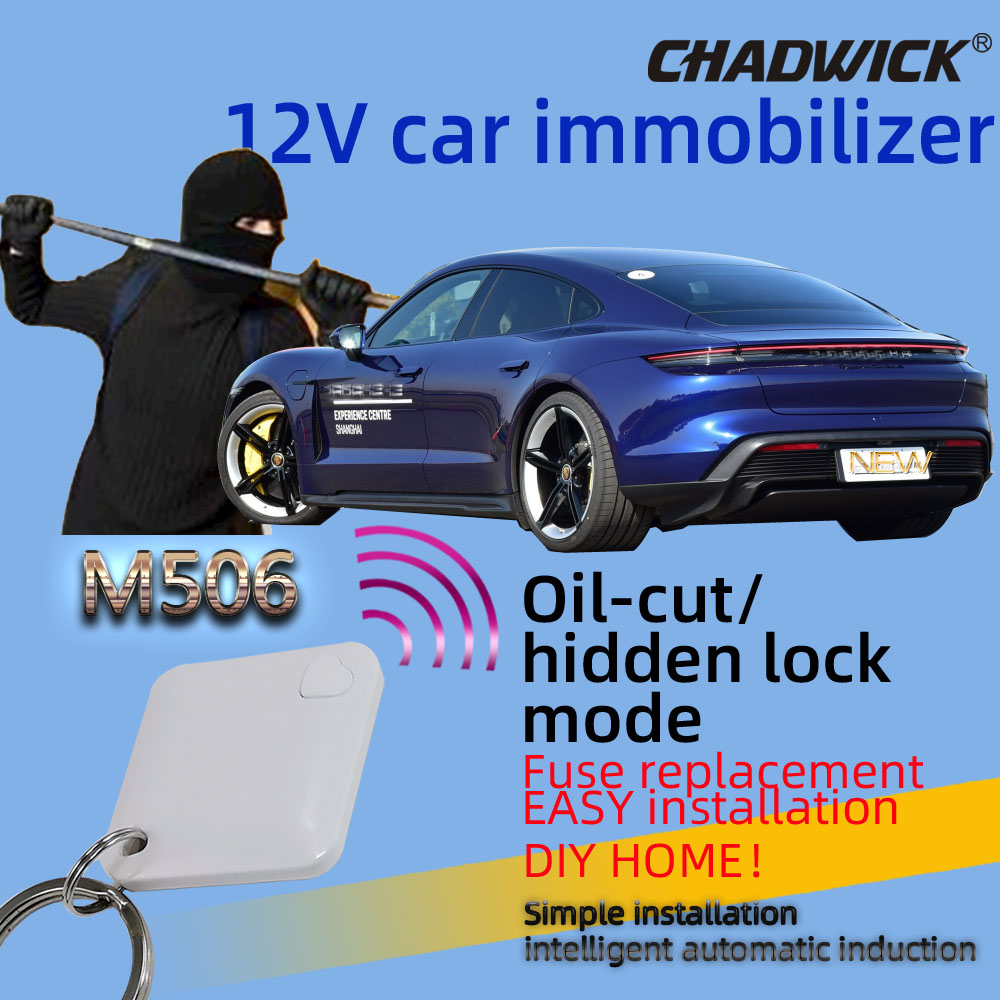 Imobilizador inalámbrico RFID, cerradura de motor de coche, antisecuestro, encendido y apagado, circuito inteligente, alarma cortada, inmovilisa de coche