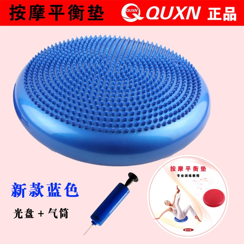 Balanced Cushion Air Cushion Children Adult Rehabilitation Training Balance Disk Massage Soft Cushion Thickening Explosion-Proof: Blue   Inflator   Disc More Yoga Ball Size